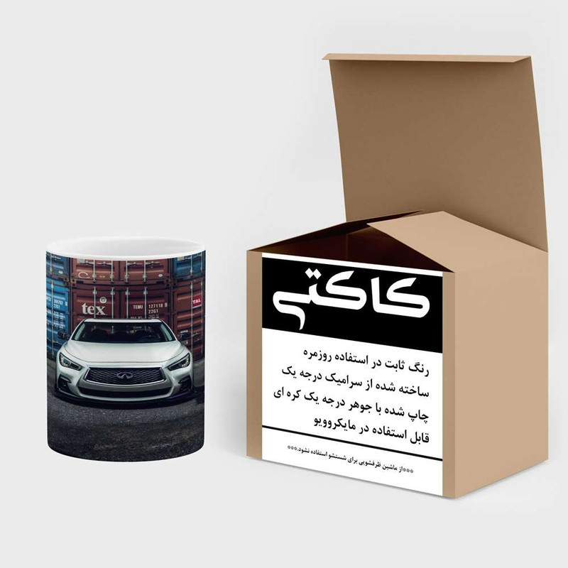 ماگ کاکتی مدل ماشین کد mgh15160