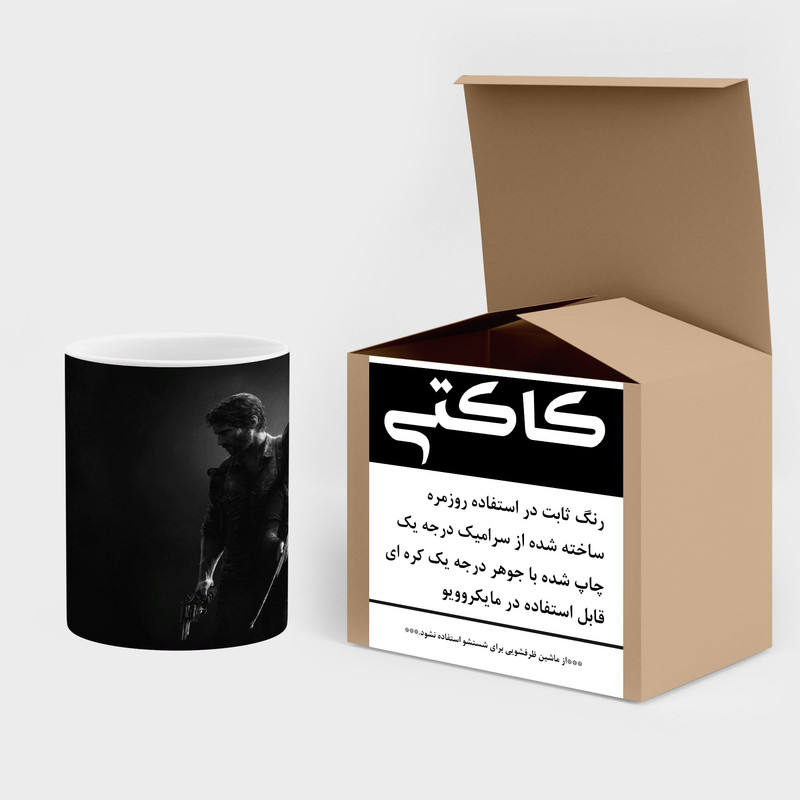 ماگ کاکتی طرح سریال The Last Of Us مدل mgh41685