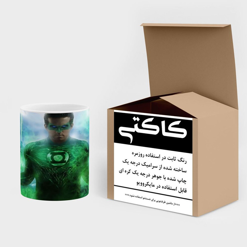 ماگ کاکتی مدل گرین لنترن Green Lantern کد mgh38815