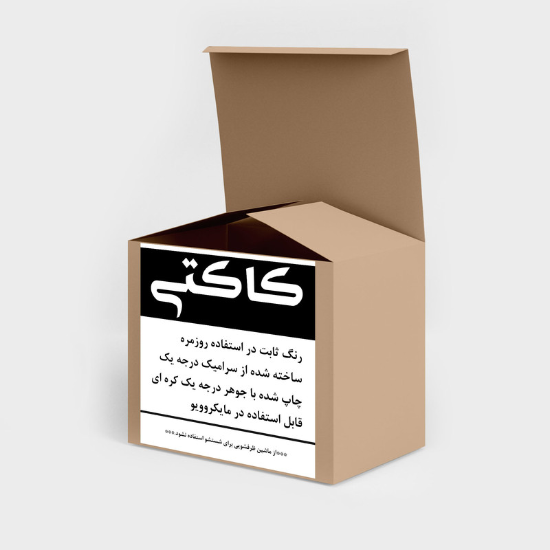 ماگ کاکتی طرح عشق گیتار کد mgp11803