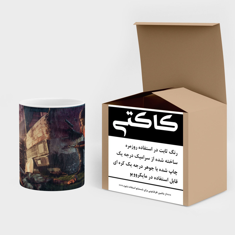 ماگ کاکتی طرح سریال The Last Of Us مدل mgh42076