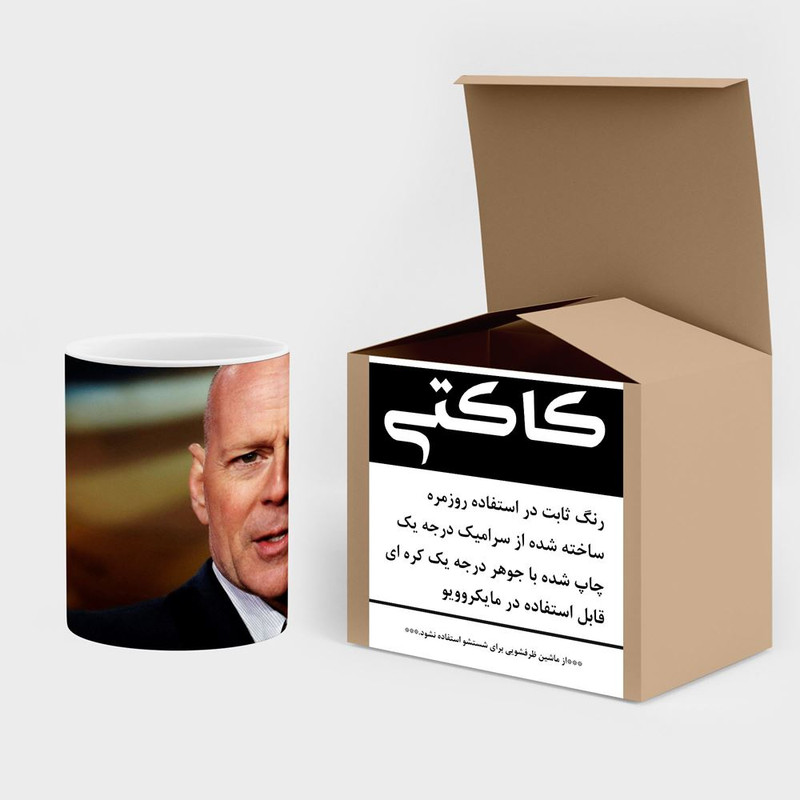 ماگ کاکتی طرح بروس ویلیس Bruce Willis مدل mgh25367
