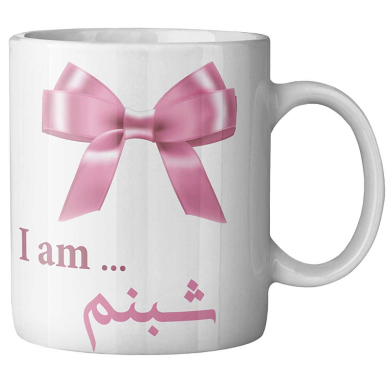 ماگ ماگستان مدل شبنم