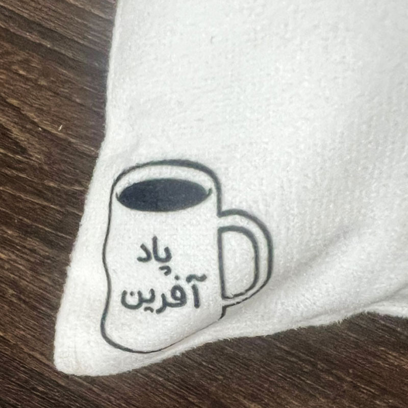 کوسن پاد آفرین مدل بوهو طرح برگ کد PK303103 سایز 30*30 سانتی متر
