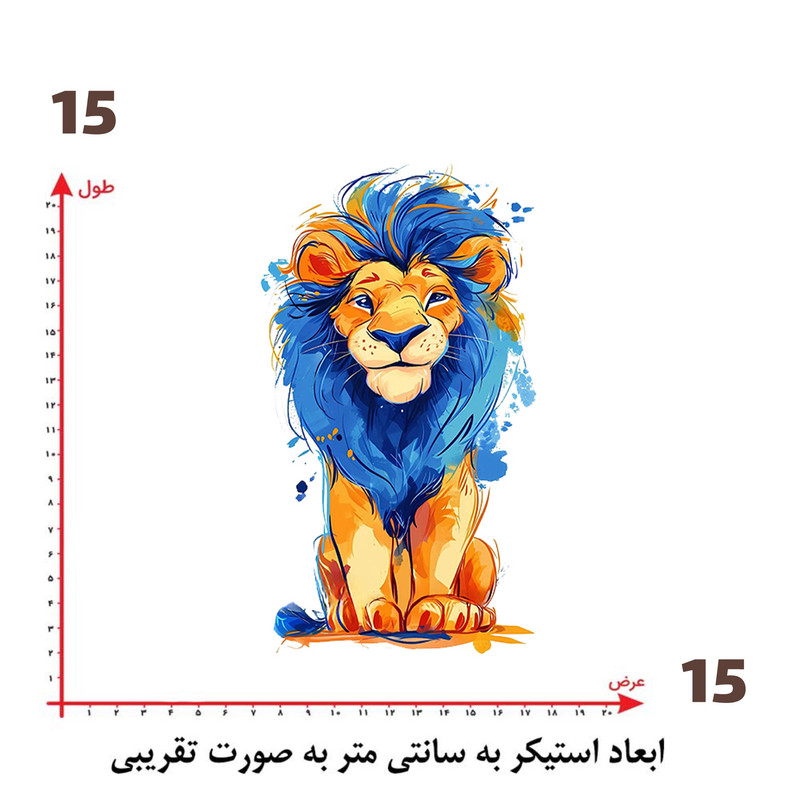 استیکر پارچه و لباس پاد آفرین طرح شیر کد 3373