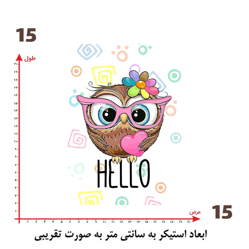 استیکر پارچه و لباس پاد آفرین طرح کارتونی کد 3468