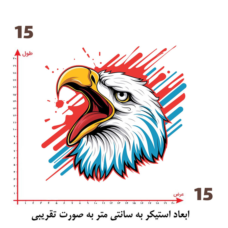 استیکر پارچه و لباس پاد آفرین طرح عقاب کد 4332