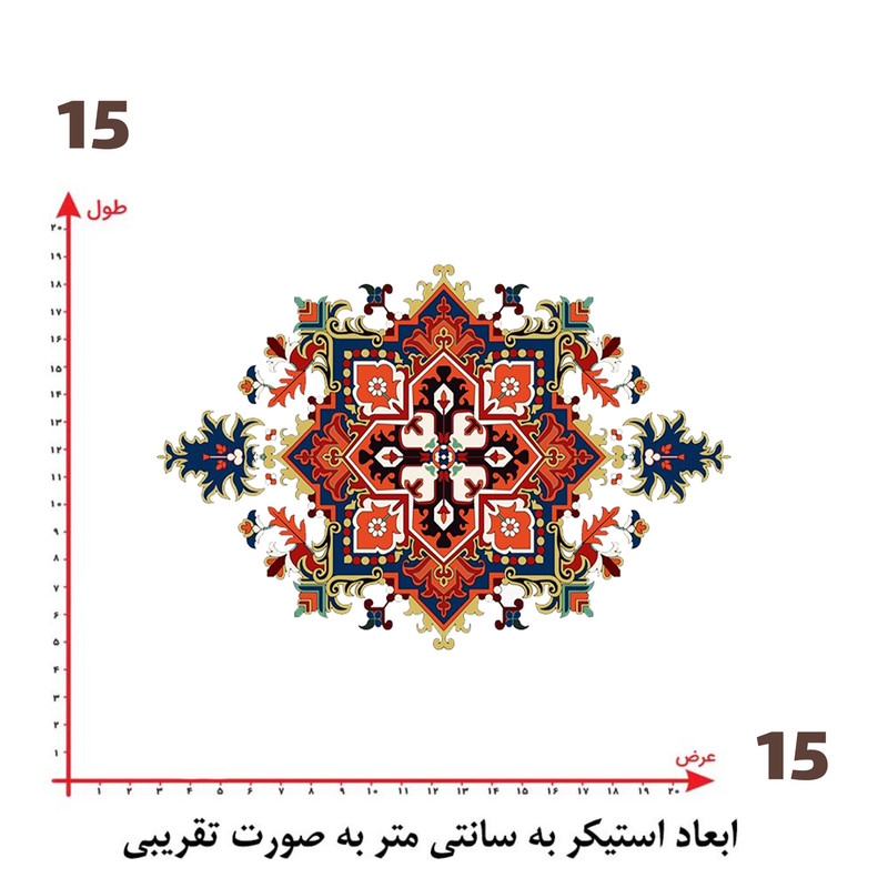 استیکر پارچه و لباس پاد آفرین طرح نقش سنتی کد 3121