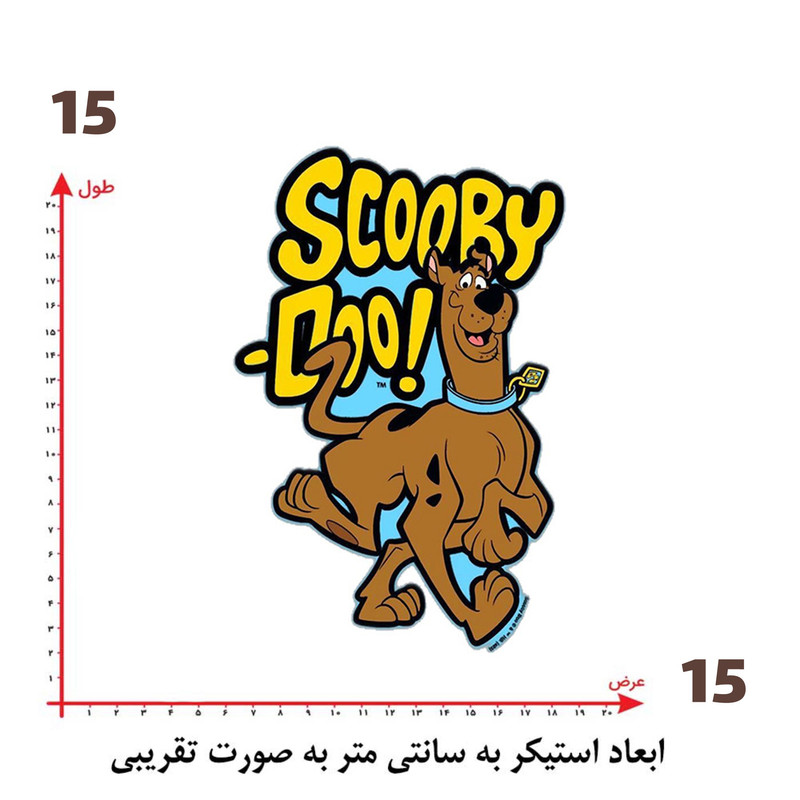 استیکر پارچه و لباس پاد آفرین طرح کارتونی کد 5698