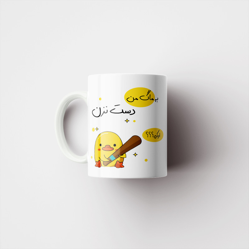 ماگ پاد آفرین مدل لیوان شخصی طرح جوجه عصبی کیوت کد p10626