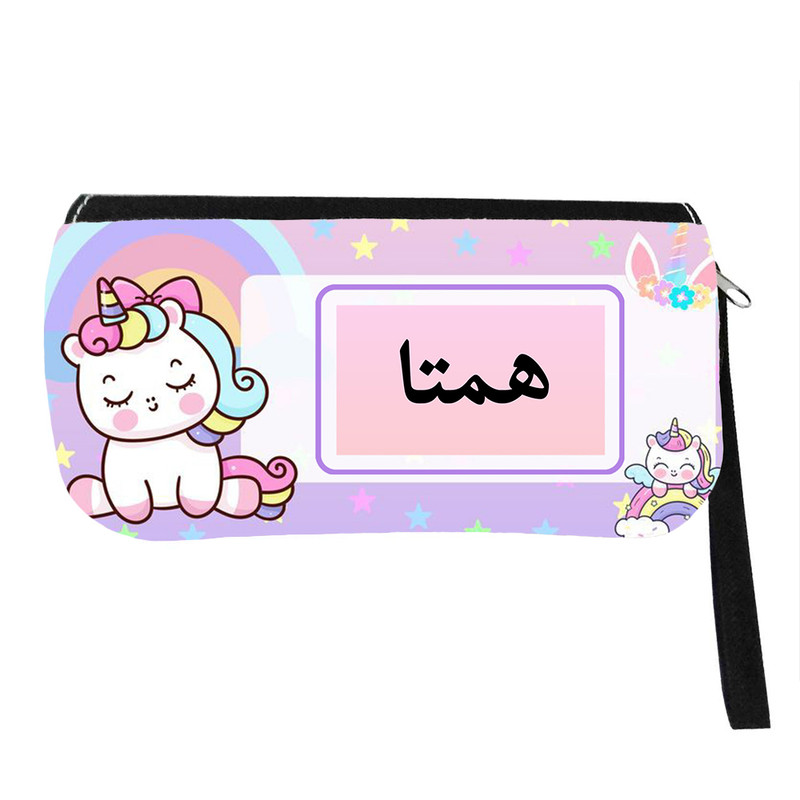 جامدادی پاد آفرین مدل فانتزی طرح کارتونی تک شاخ دخترانه اسم همتا کد 498