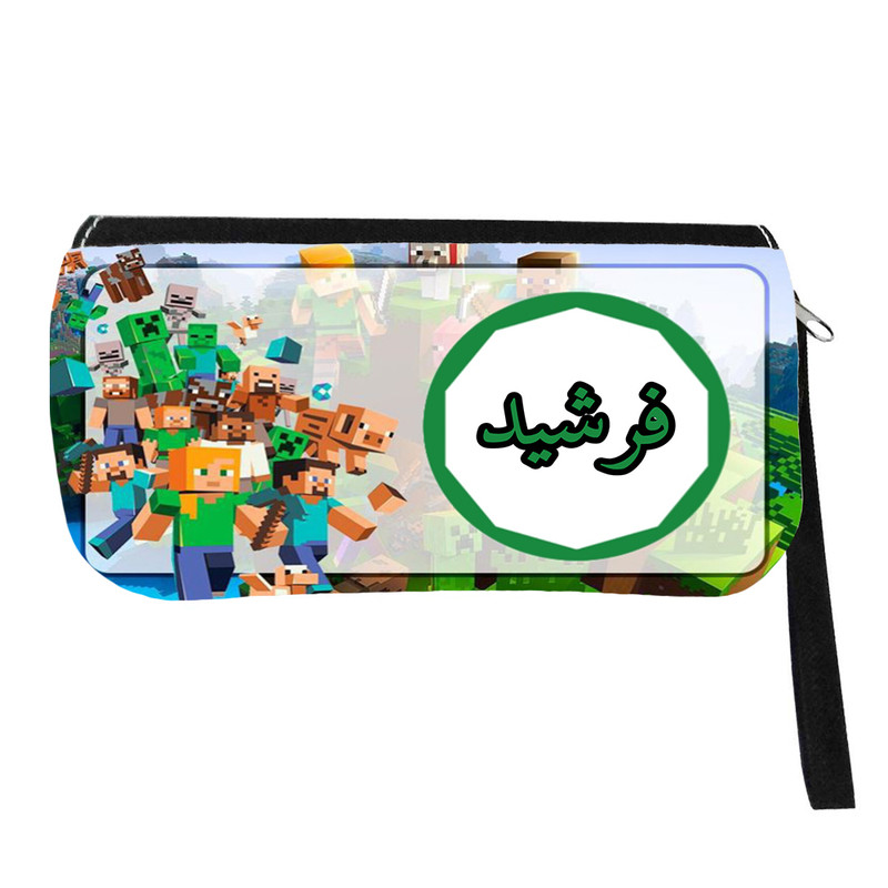 جامدادی مدل اسم شخصی طرح ماینکرافت اسم فرشید کد 0638