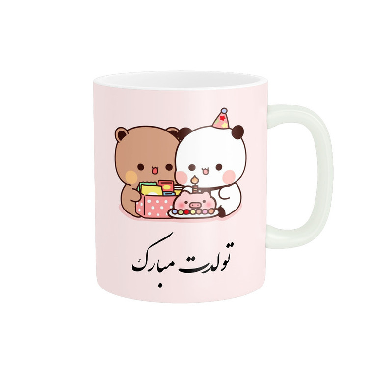ماگ پادآفرین مدل تولدی طرح تولدت مبارک کد p8364