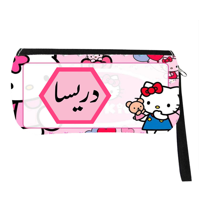 جامدادی پاد آفرین مدل فانتزی طرح کارتونی کیتی دخترانه اسم دریسا کد p435