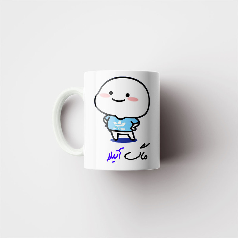 ماگ پادآفرین مدل لیوان شخصی طرح پسرانه اسم آتیلا کد p7913