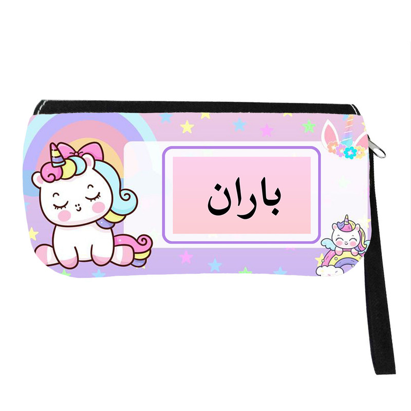جامدادی مدل اسم شخصی طرح تک شاخ یونیکورن اسم باران کد 01048