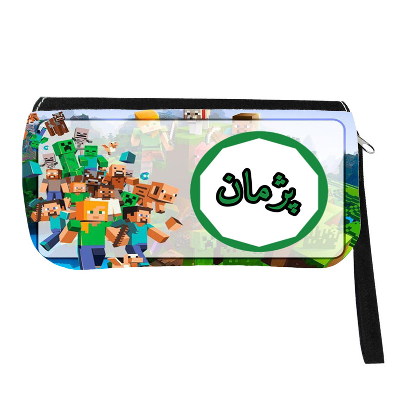 جامدادی مدل اسم شخصی طرح ماینکرافت اسم پژمان کد 0418