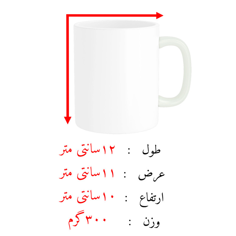 ماگ پاد آفرین مدل فانتزی طرح کریسمس بابانوئل آدم برفی کد p11724