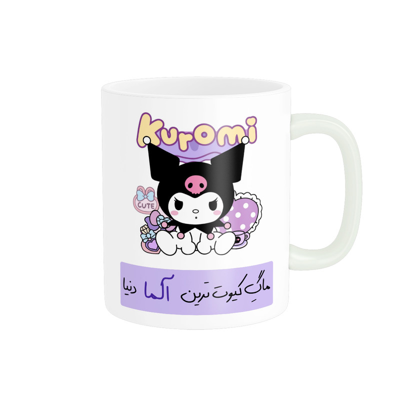 ماگ پاد آفرین مدل لیوان شخصی طرح دخترانه کرومی اسم آلما کد p8711