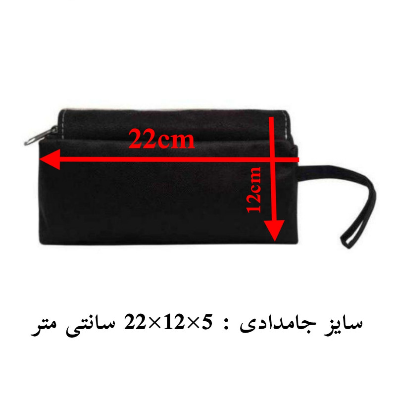 جامدادی پاد آفرین مدل فانتزی طرح عروسک لبوبو مهتا کد p76