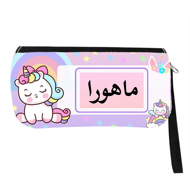 جامدادی پاد آفرین مدل فانتزی طرح کارتونی دخترانه تک شاخ اسم ماهورا کد p445