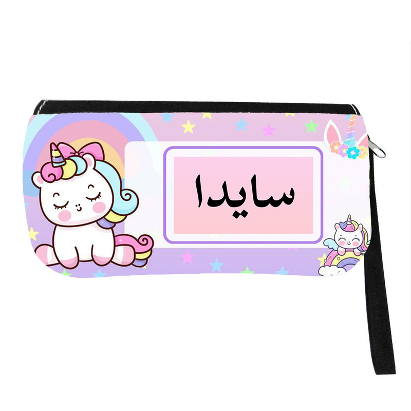 جامدادی پاد آفرین مدل فانتزی طرح کارتونی دخترانه تک شاخ اسم سایدا کد p612