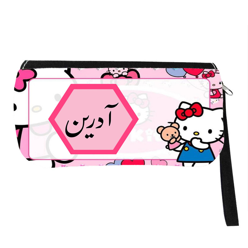 جامدادی پاد آفرین مدل فانتزی طرح کارتونی کیتی دخترانه اسم آدرین کد 560