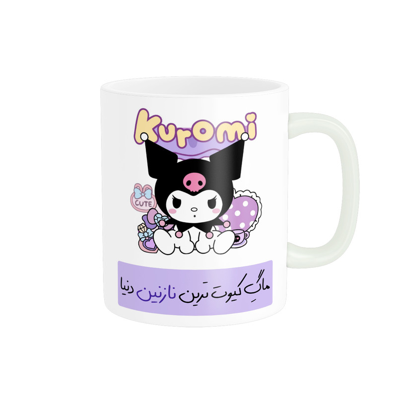 ماگ پاد آفرین مدل لیوان شخصی طرح دخترانه کرومی اسم نازنین کد p8525