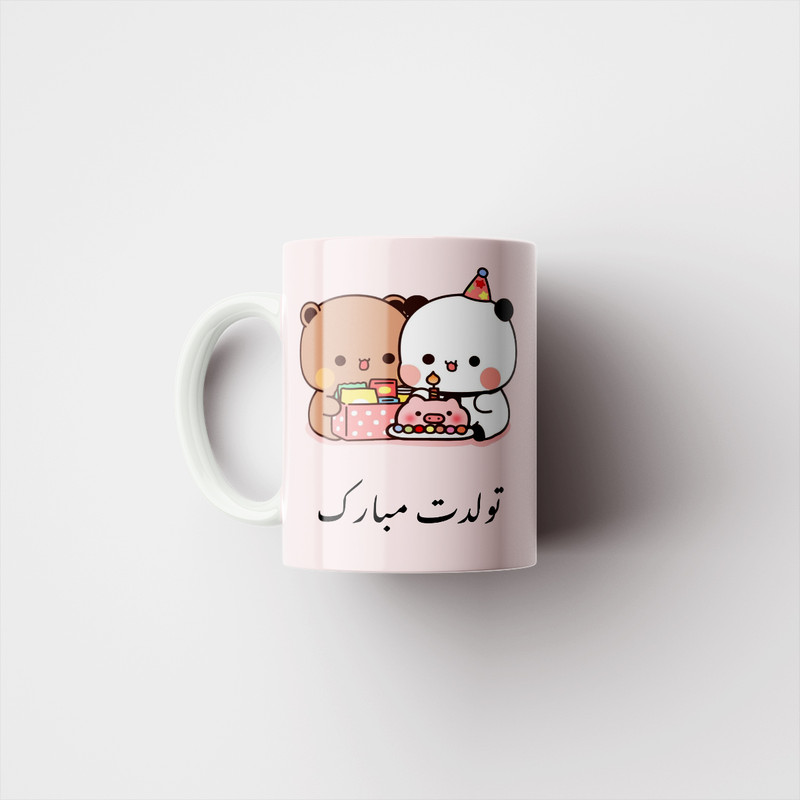 ماگ پادآفرین مدل تولدی طرح تولدت مبارک کد p8366