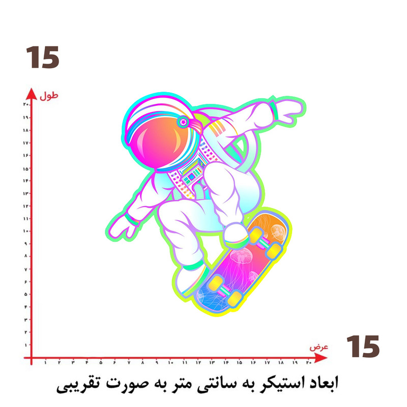 استیکر پارچه و لباس پاد آفرین طرح کارتونی کد 5963