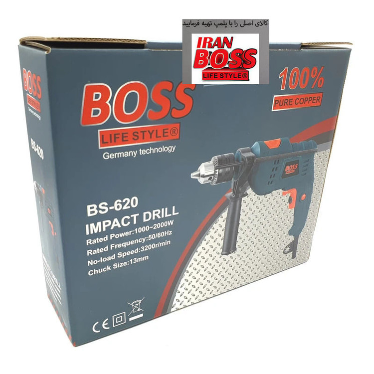 دریل چکشی برقی 13 میلی متری 2000 وات باس مدل BS-620