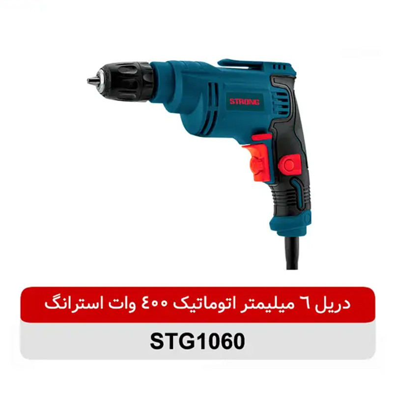 دریل استرانگ مدل STG1060-400W