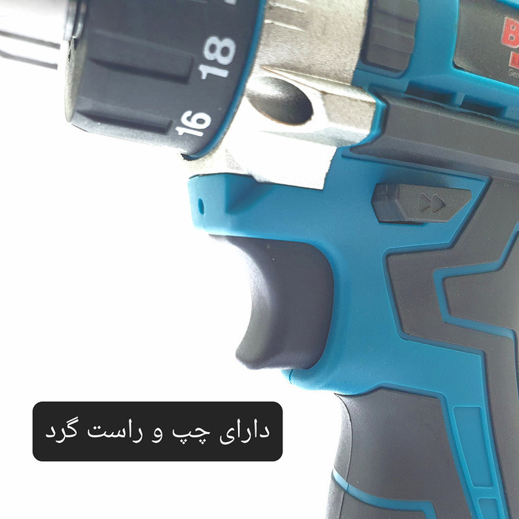 مجموعه 30 عددی دریل پیچ گوشتی باس مدل 18V