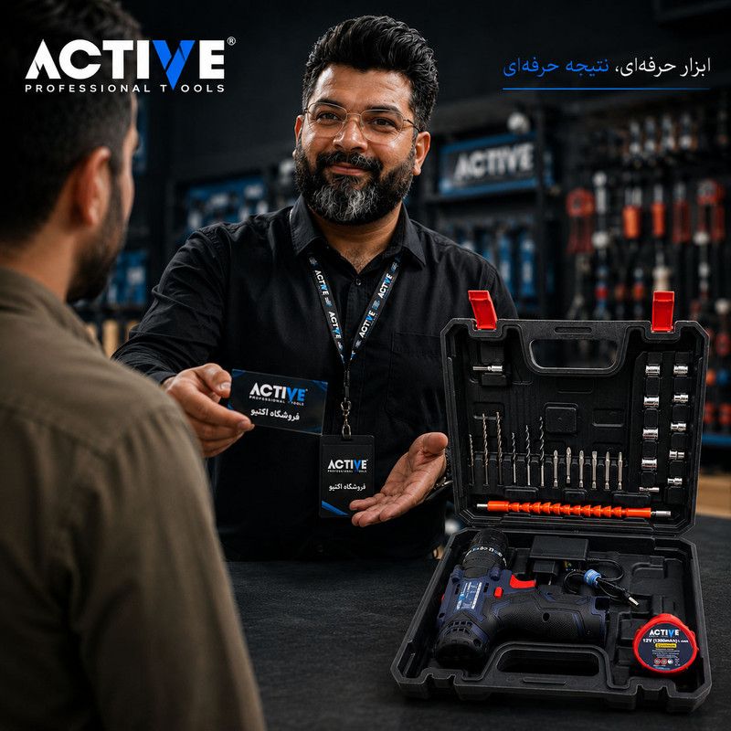دریل چکشی شارژی صنعتی 10 میلی متری 12 ولت اکتیو مدل AC_3112BR کد 31 مجموعه 28 عددی