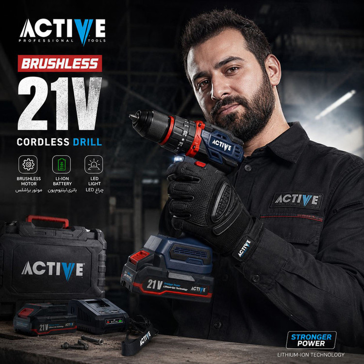 دریل چکشی شارژی براشلس 10میلی متری 21 ولت اکتیو تولز مدل 21V/7821