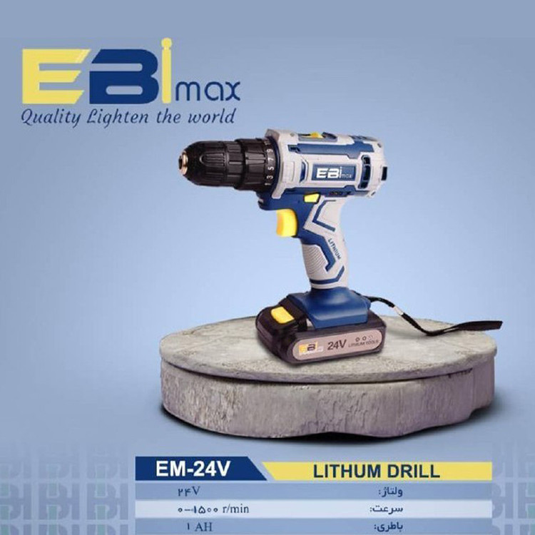 دریل شارژی پیچ گوشتی 10 میلیمتری 24 ولت ابی مکس مدل EM-24V مجموعه 24 عددی
