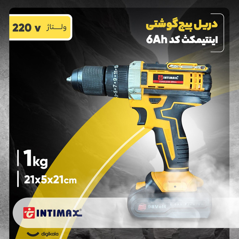مجموعه 100 عددی دریل پیچ گوشتی شارژی چکشی اینتیمکث کد 6Ah
