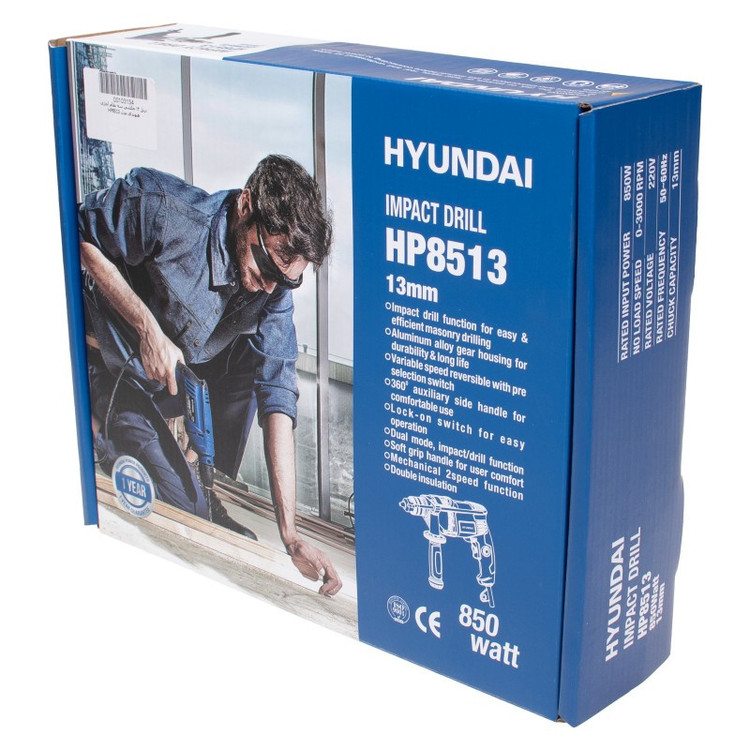 دریل چکشی هیوندای مدل H-P-8513