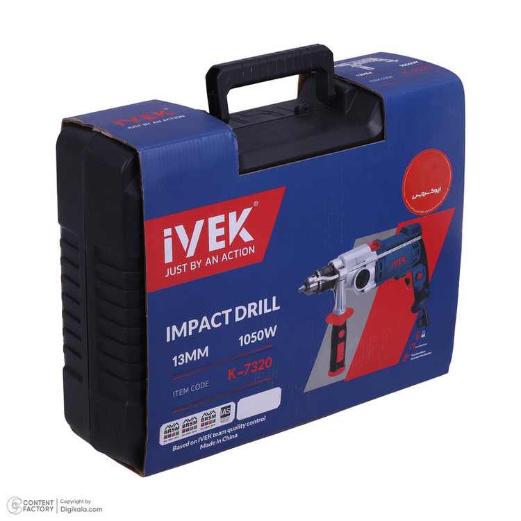 دریل چکشی ایوک مدل 13 گیربکسی کد K-7320