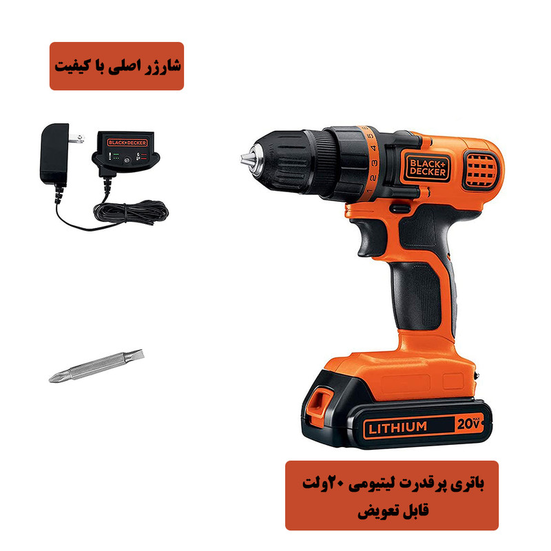 مجموعه 68 عددی دریل پیچ گوشتی بلک اند دکر مدل LDX120PK
