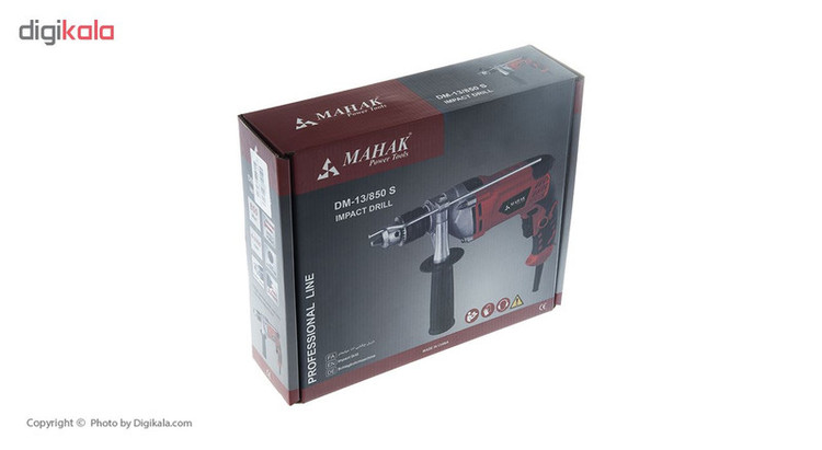 دریل چکشی محک مدل DM-13/850S