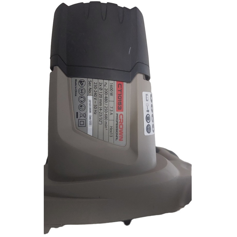 همزن صنعتی کرون مدل CT10153