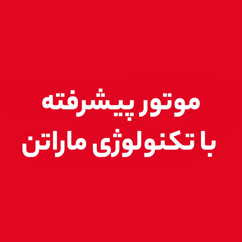 دریل گیربکسی متابو مدل BEV 1300-2