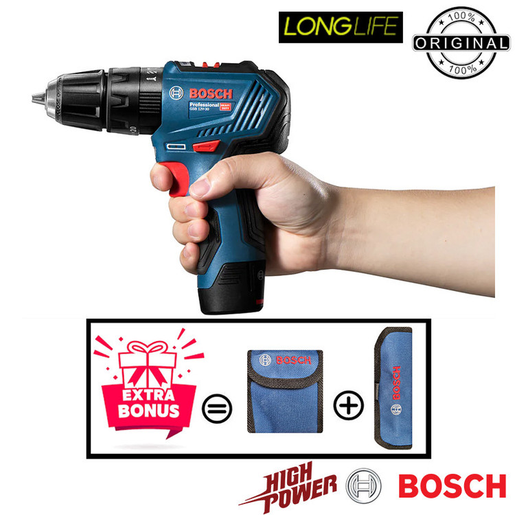 دریل چکشی شارژی بوش مدل سه حالته GSB 12V-30 2Extra