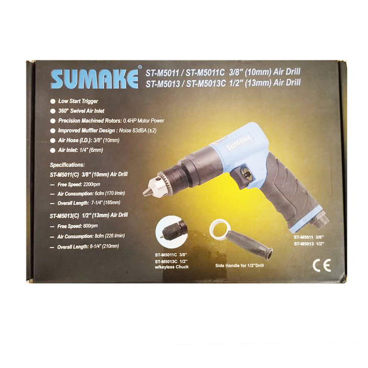 دریل بادی 10 میلیمتری سوماک مدل ST-M5011