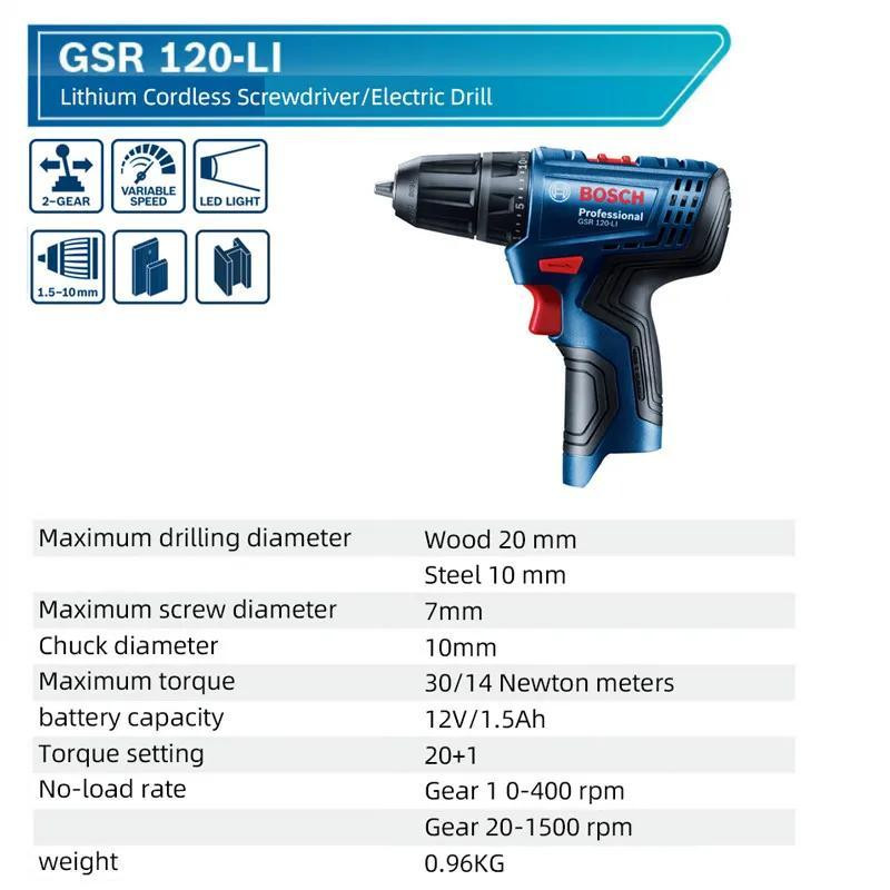 دریل پیچ گوشتی بوش مدل شارژی کد YP-GSR 120-LI/12V