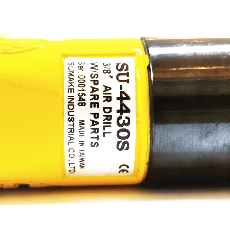 دریل بادی سایز 10 میلیمتری سوماک مدل SU-4430S