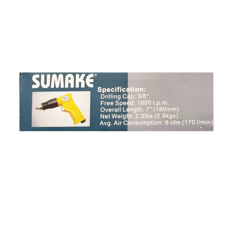 دریل بادی سایز 10 میلیمتری سوماک مدل SU-4430S