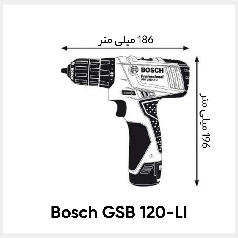 دریل پیچ گوشتی چکشی شارژی بوش مدل GSB 120-LI