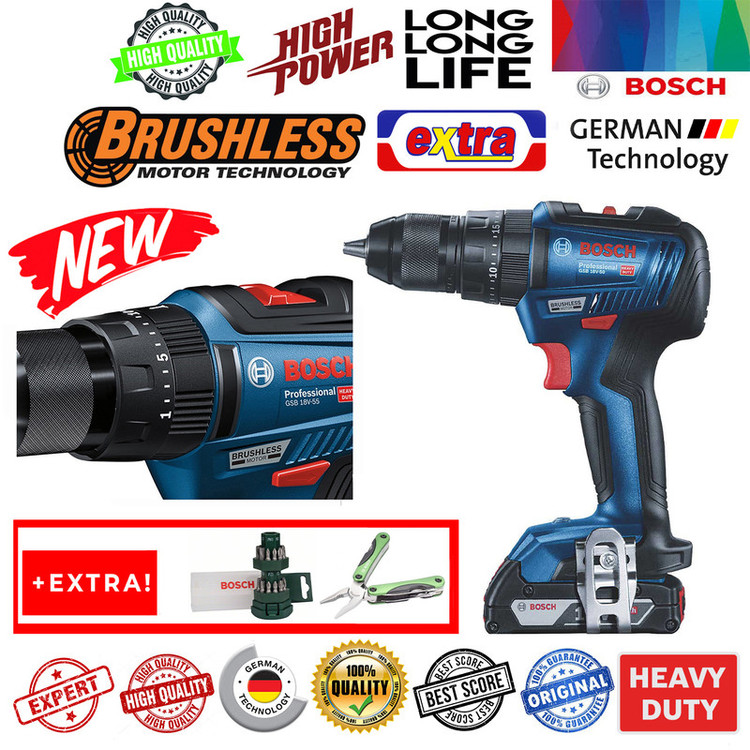 دریل پیچ گوشتی شارژی چکشی بوش مدل فوق حرفه ای GSB 18V-50 Brushless + 2 Extra